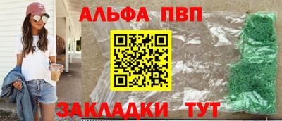 первитин Каменск-Уральский