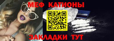 первитин Каменск-Уральский