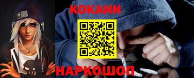 ALPHA-PVP Каменск-Шахтинский