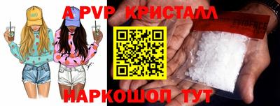 первитин Каменск-Уральский