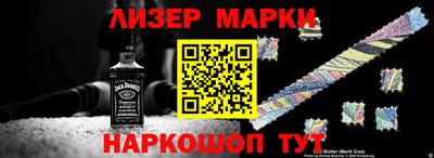 первитин Каменск-Уральский