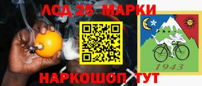 первитин Каменск-Уральский