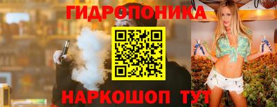 первитин Каменск-Уральский