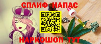 ALPHA-PVP Каменск-Шахтинский