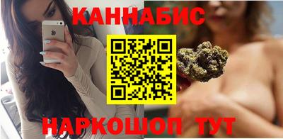 первитин Каменск-Уральский