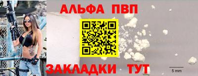 первитин Каменск-Уральский