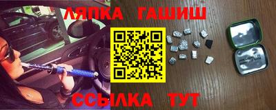 первитин Каменск-Уральский