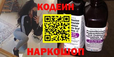 первитин Каменск-Уральский