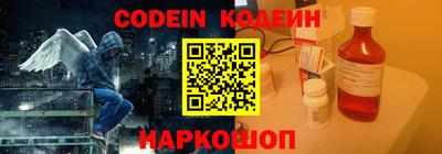 первитин Каменск-Уральский